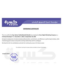 Experience certificate preview