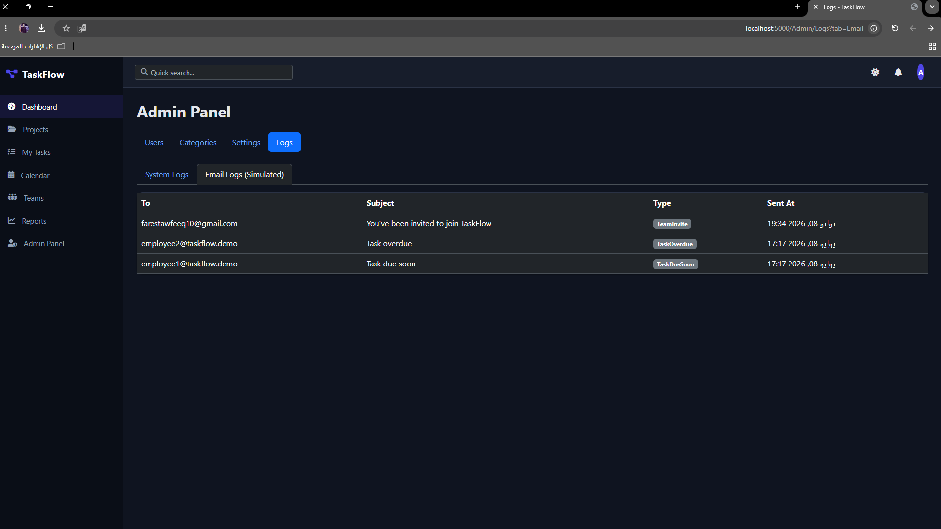 TaskFlow preview 3