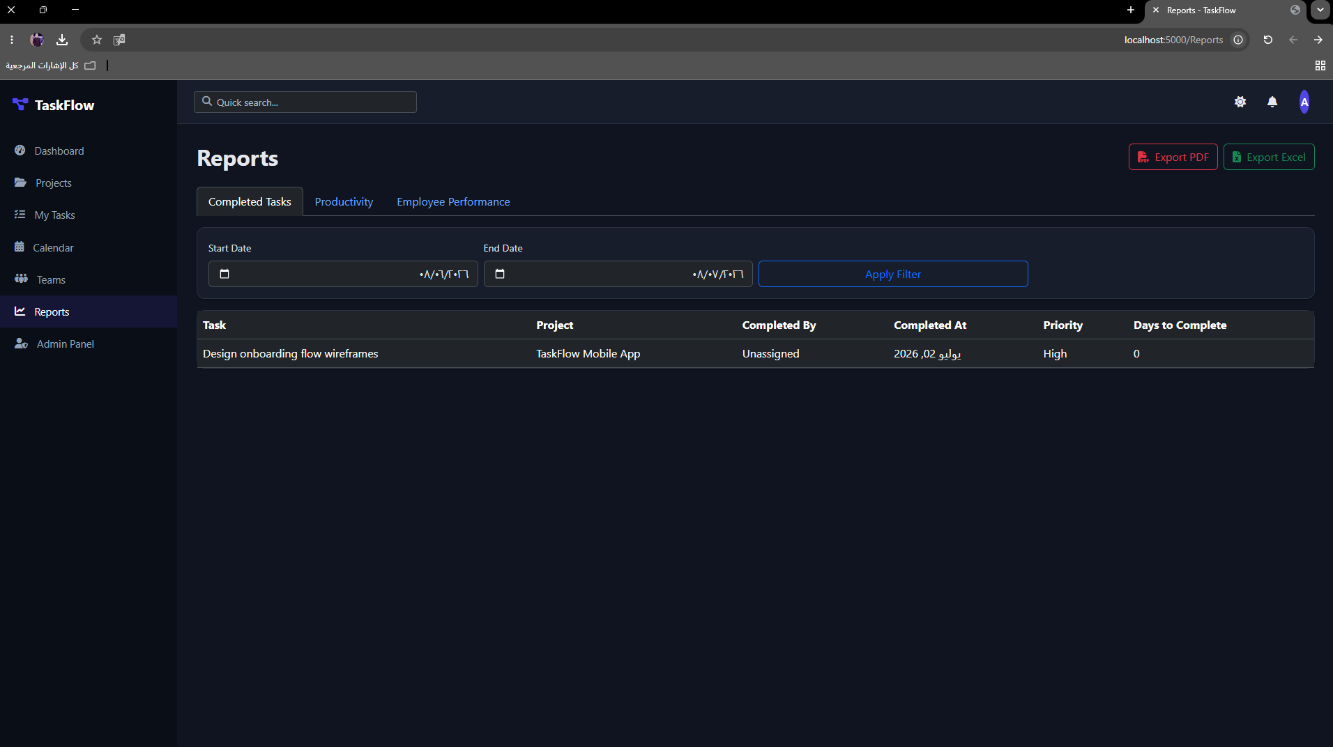 TaskFlow preview 3