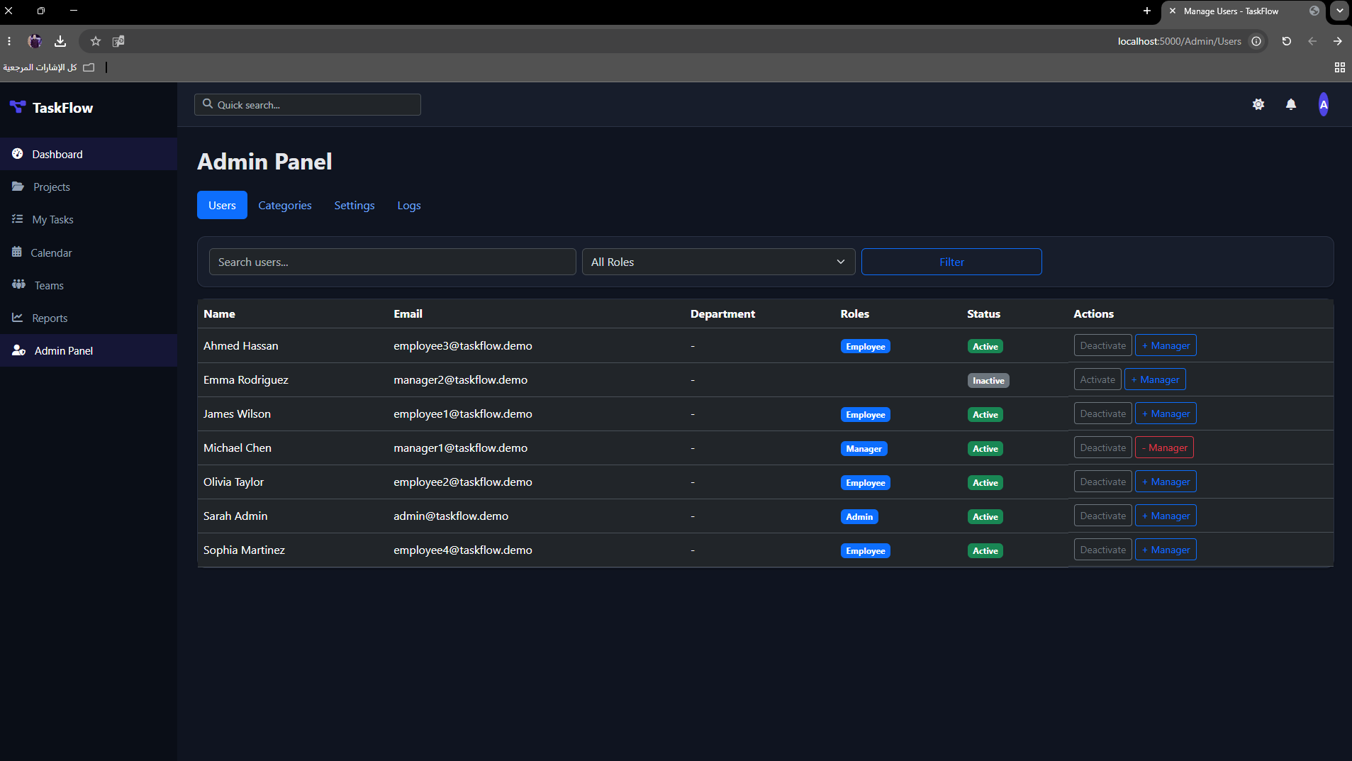 TaskFlow preview 3