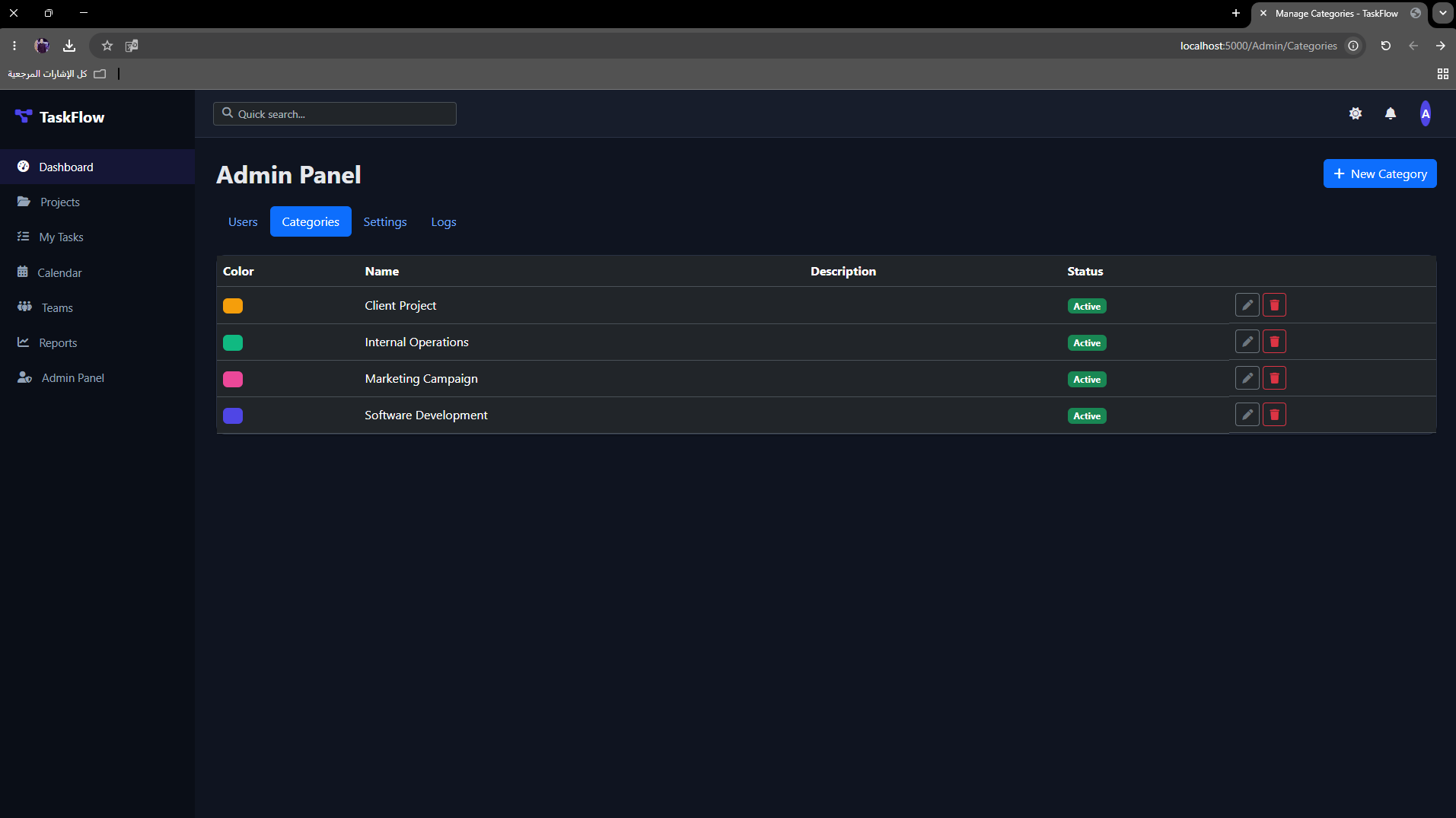 TaskFlow preview 3