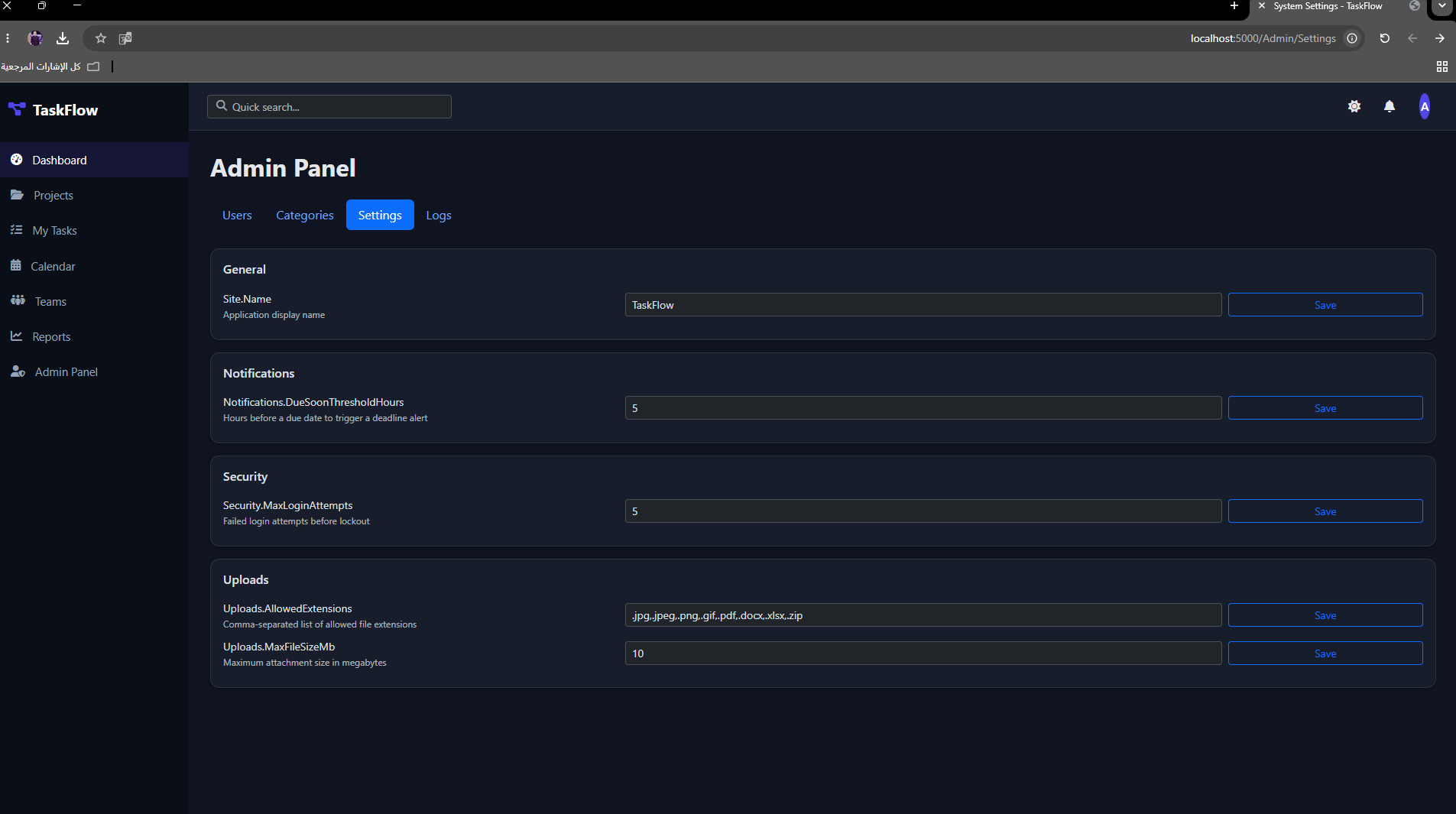 TaskFlow preview 3