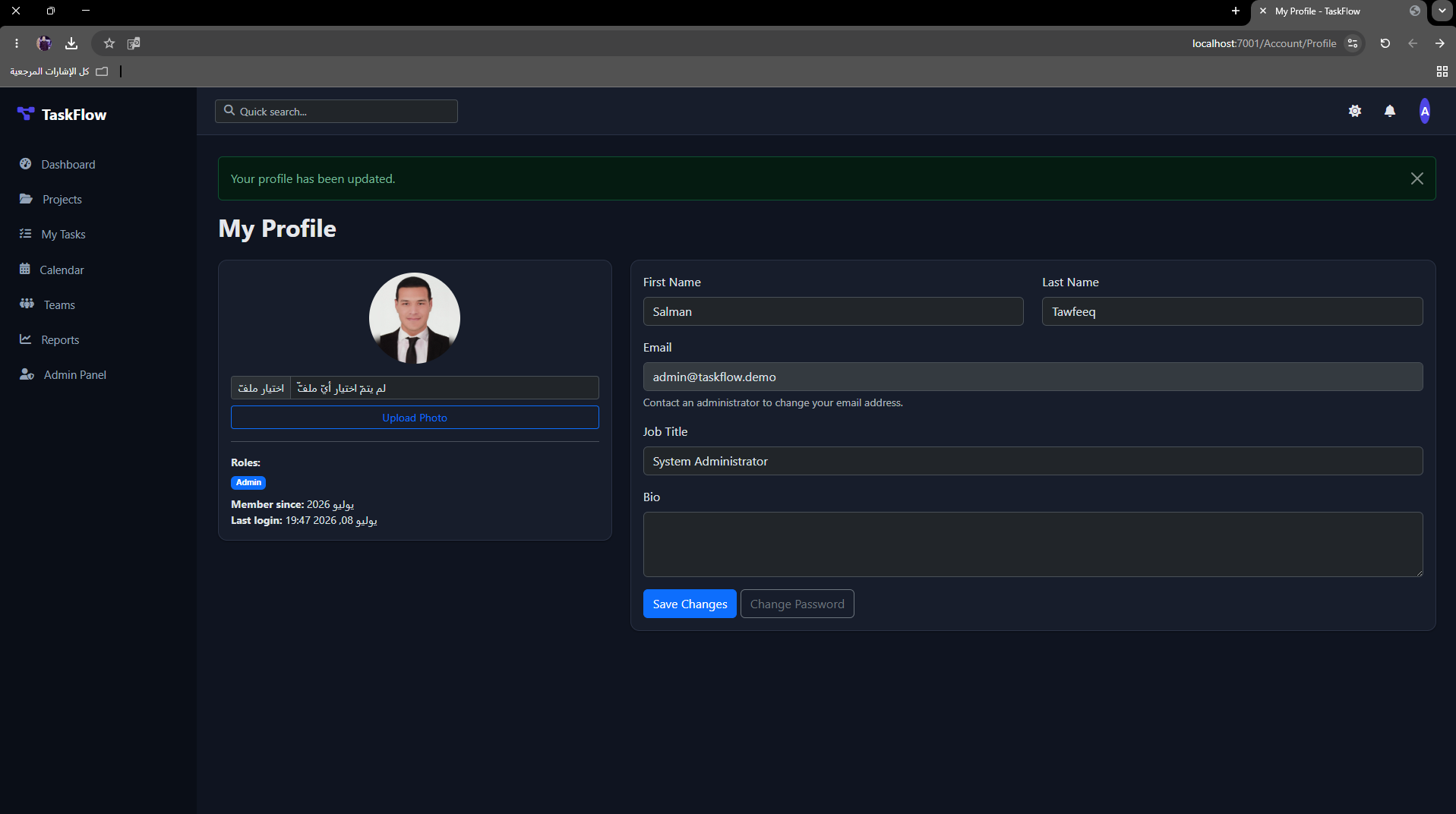 TaskFlow preview 1