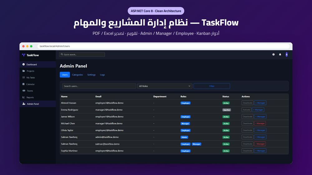TaskFlow preview 1