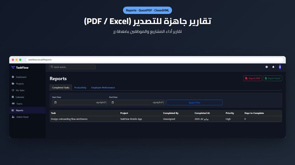 TaskFlow preview 4