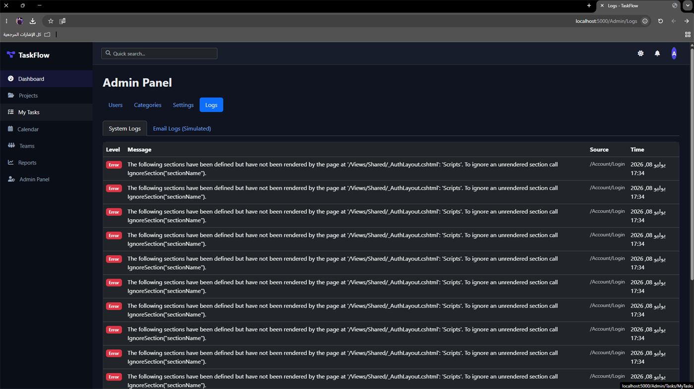 TaskFlow preview 3