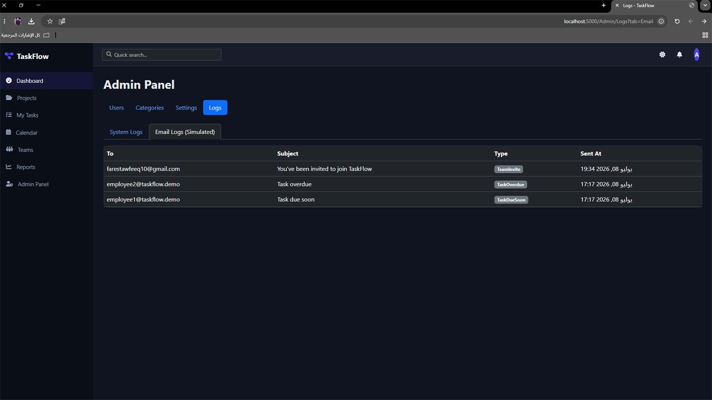 TaskFlow preview 3