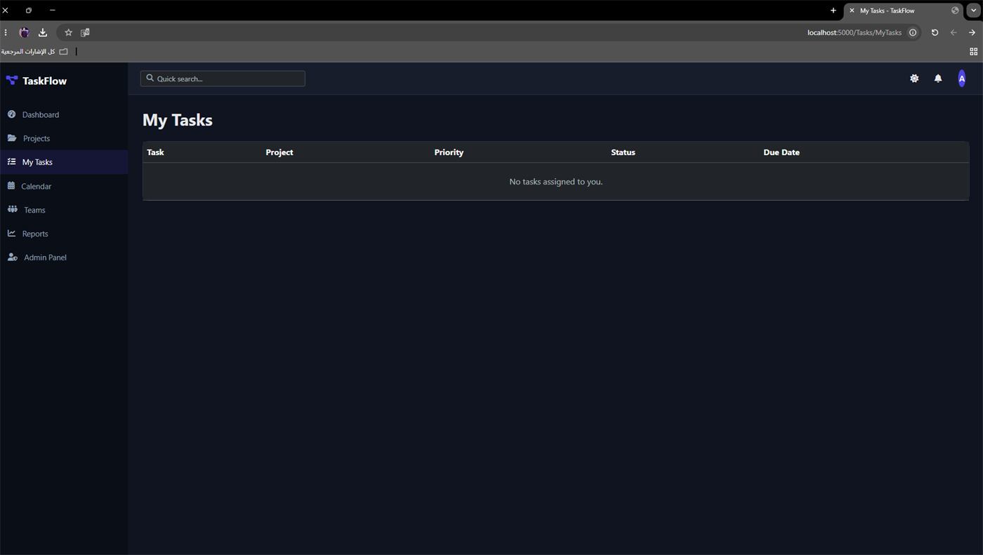 TaskFlow preview 3