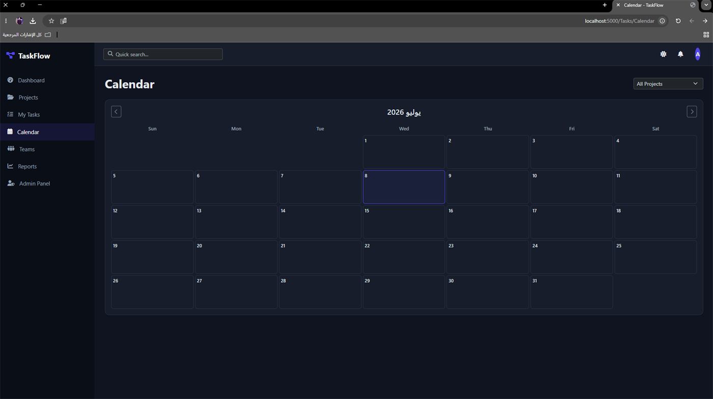 TaskFlow preview 3
