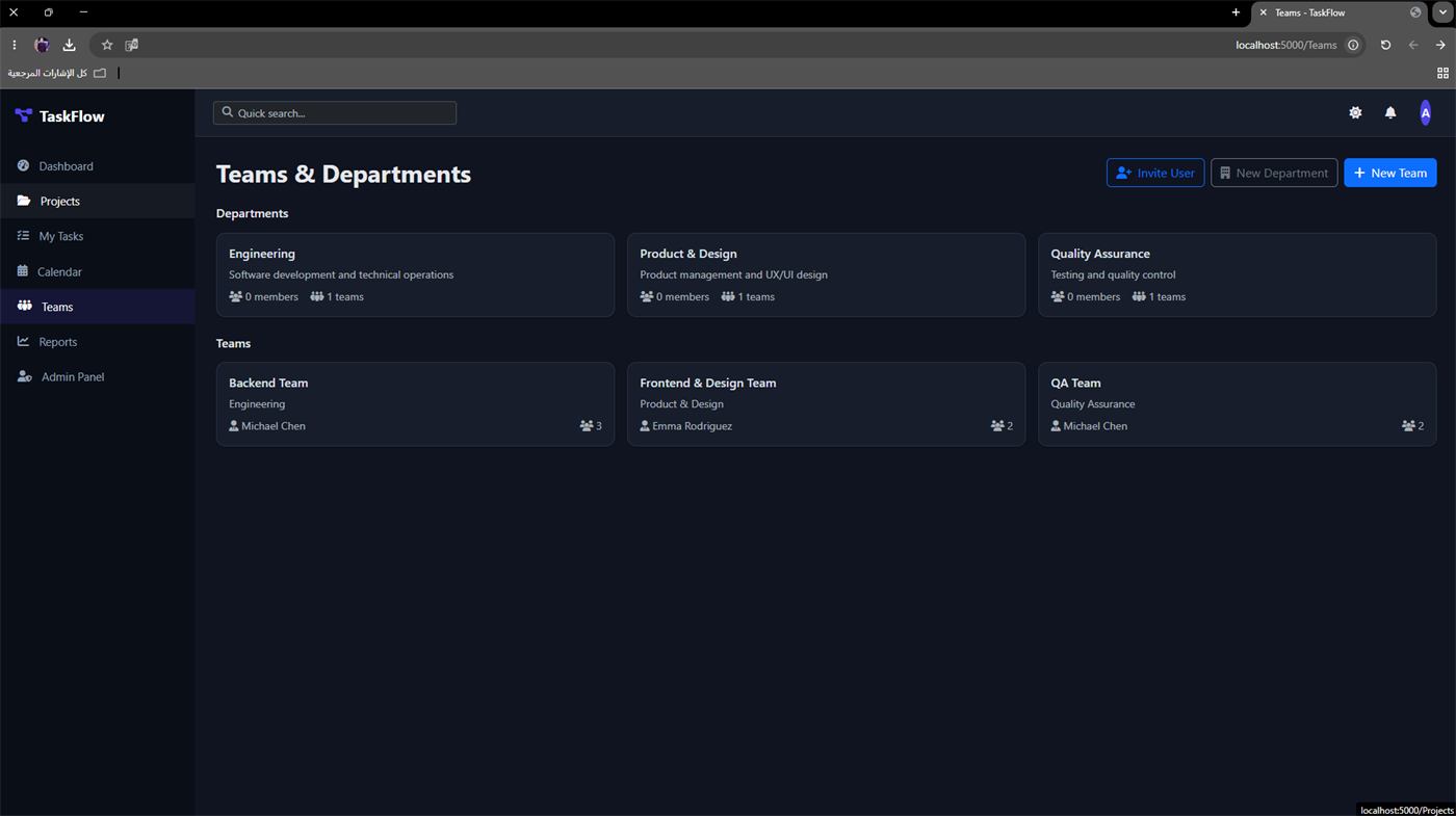 TaskFlow preview 3