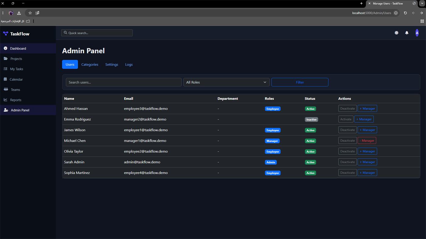 TaskFlow preview 3