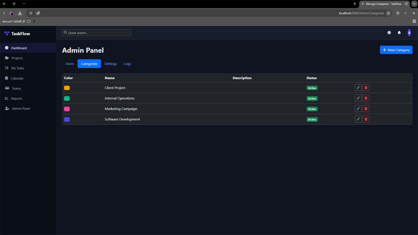 TaskFlow preview 3