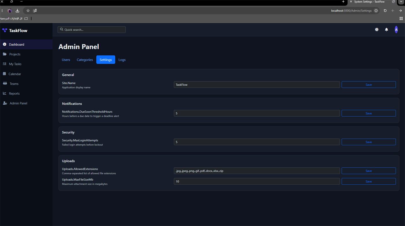 TaskFlow preview 3