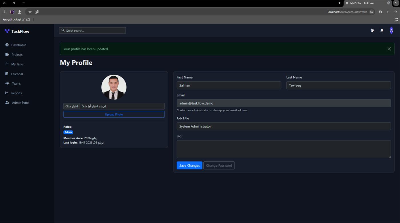 TaskFlow preview 1