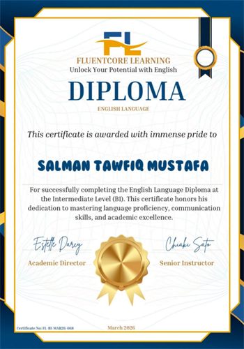 English Certificate Preview