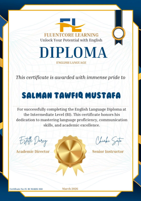 English Certificate Preview